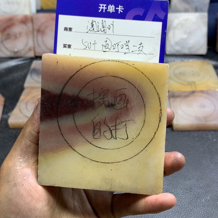 石英质玉未镶嵌手镯❣️****定制手镯