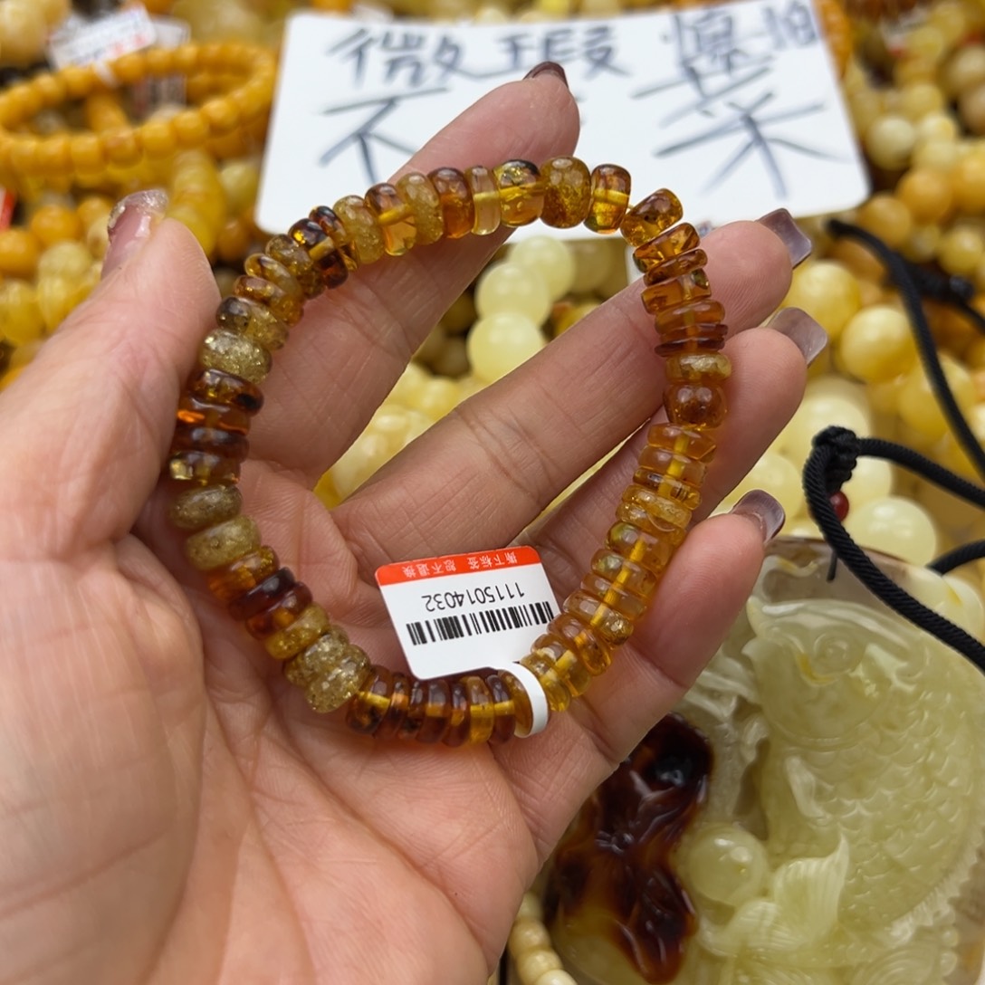 琥珀珠宝奇石未镶嵌