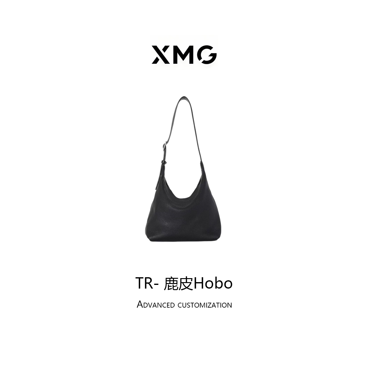 小马哥【TR-hobo】进口鹿皮 内里皮底 极简腋下包 肩带可调