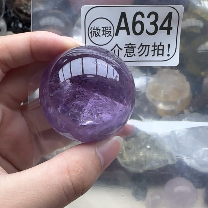 水晶摆件未镶嵌a634