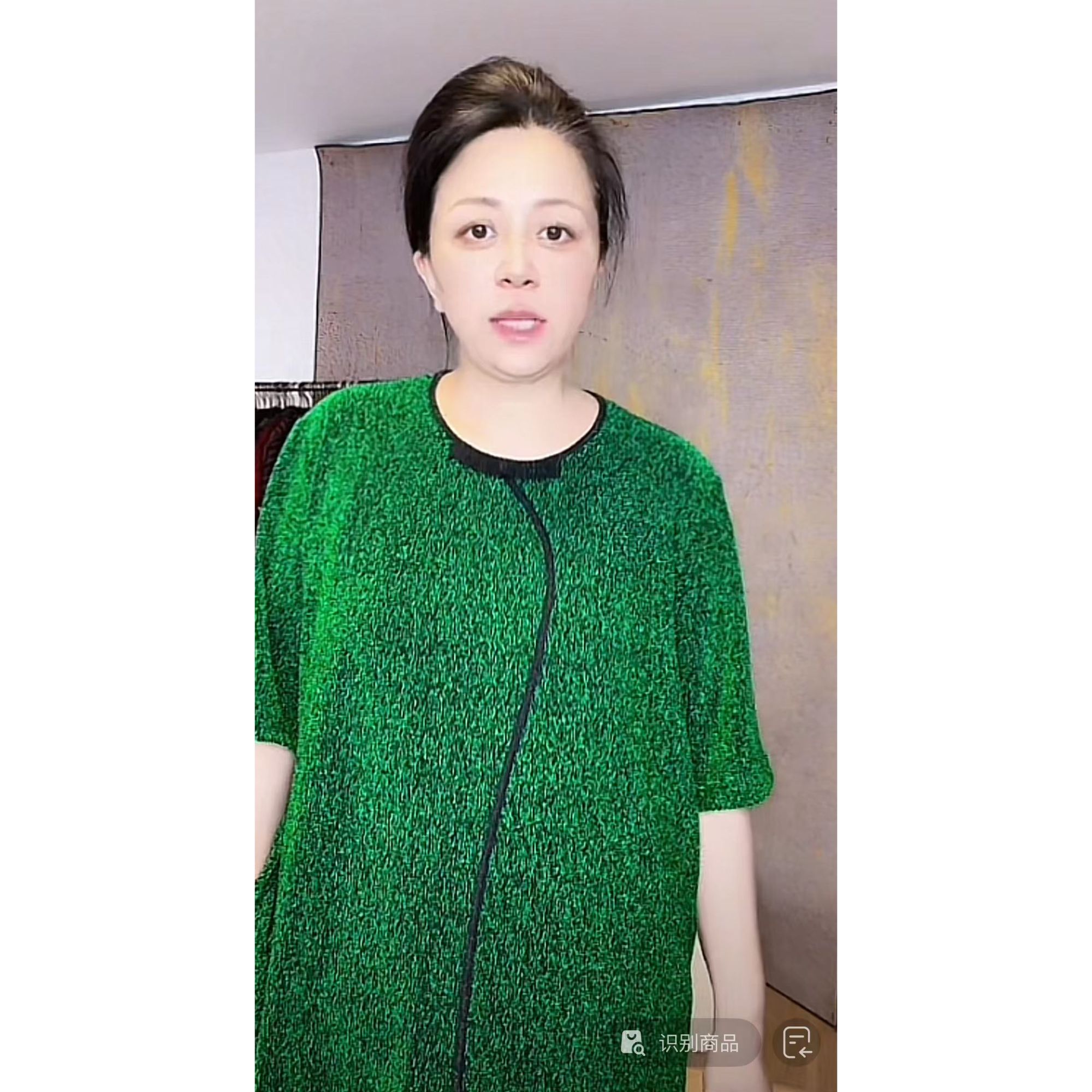 妙唐亮丝时尚大码新款弹力女士上衣3195绿色