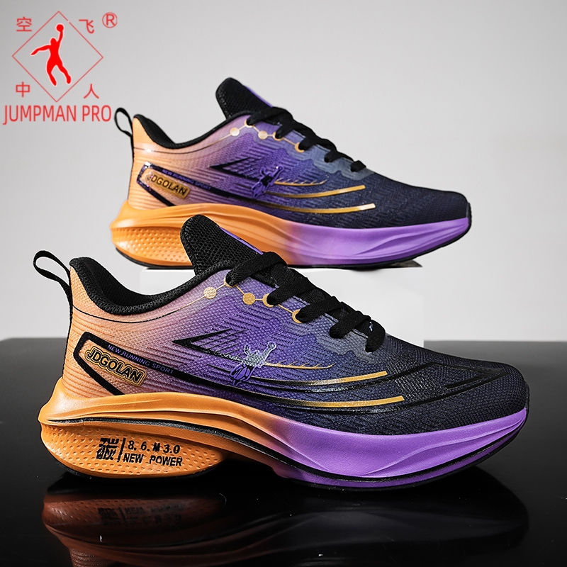 乔丹格兰运动跑鞋学生中考体测田径训练运动鞋轻便减震透气跑步鞋