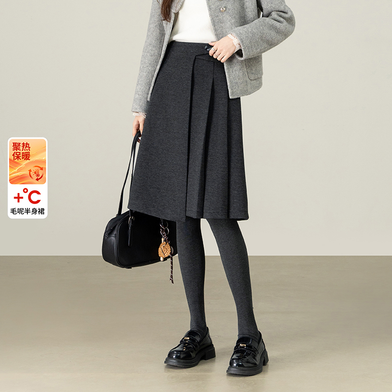 尚都比拉遮肉显瘦梨型身材高腰不规则设计中款厚呢子百褶裙P5742