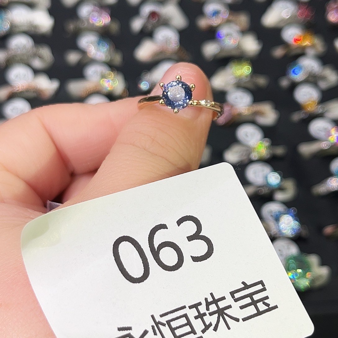 莫桑石非金属063孤品-15.5