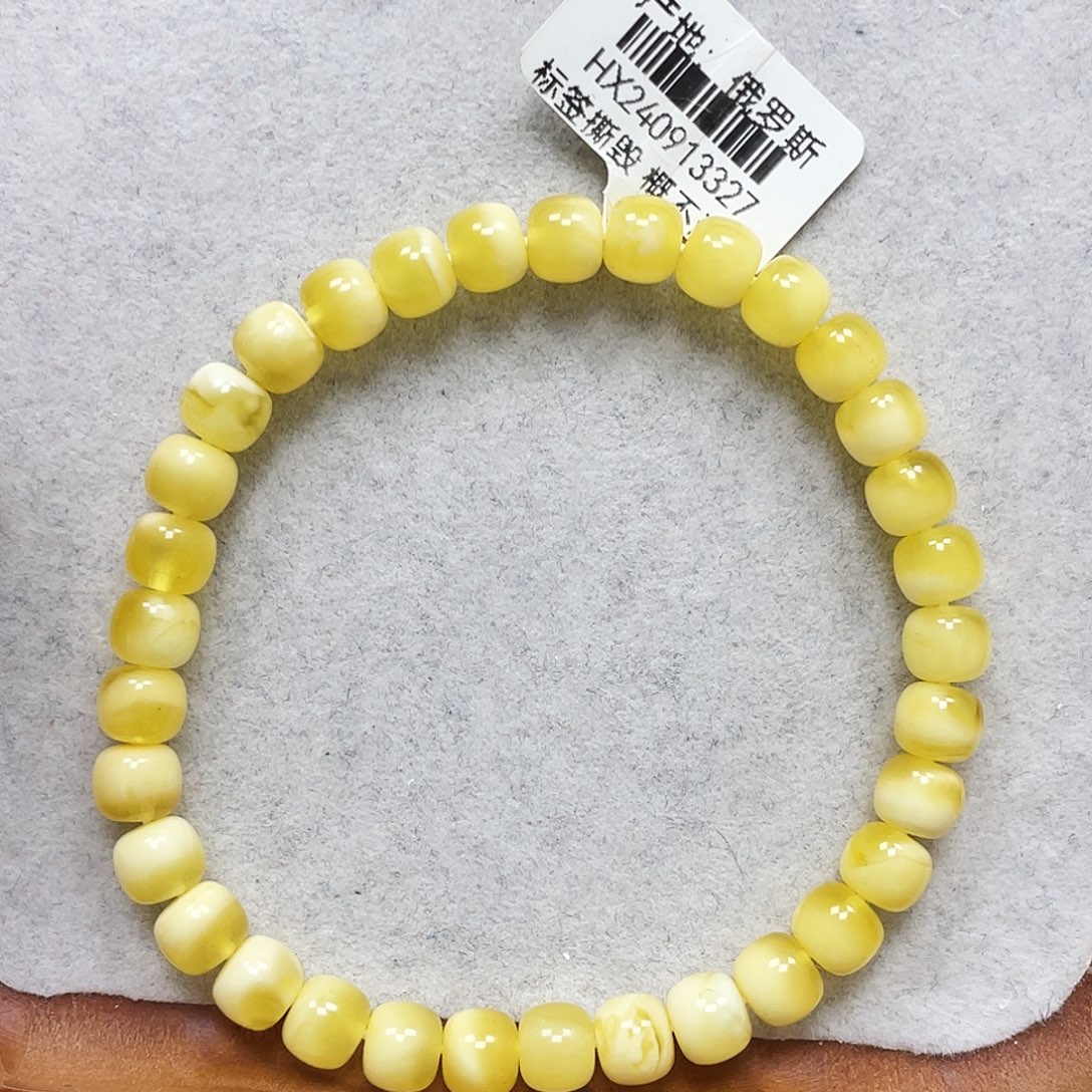 蜜蜡未镶嵌裸石6+mm微瑕