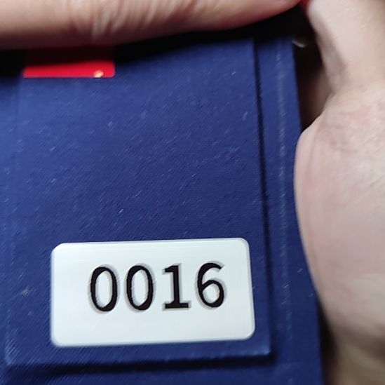 拔草堂藏墨 0016 如石 有裂