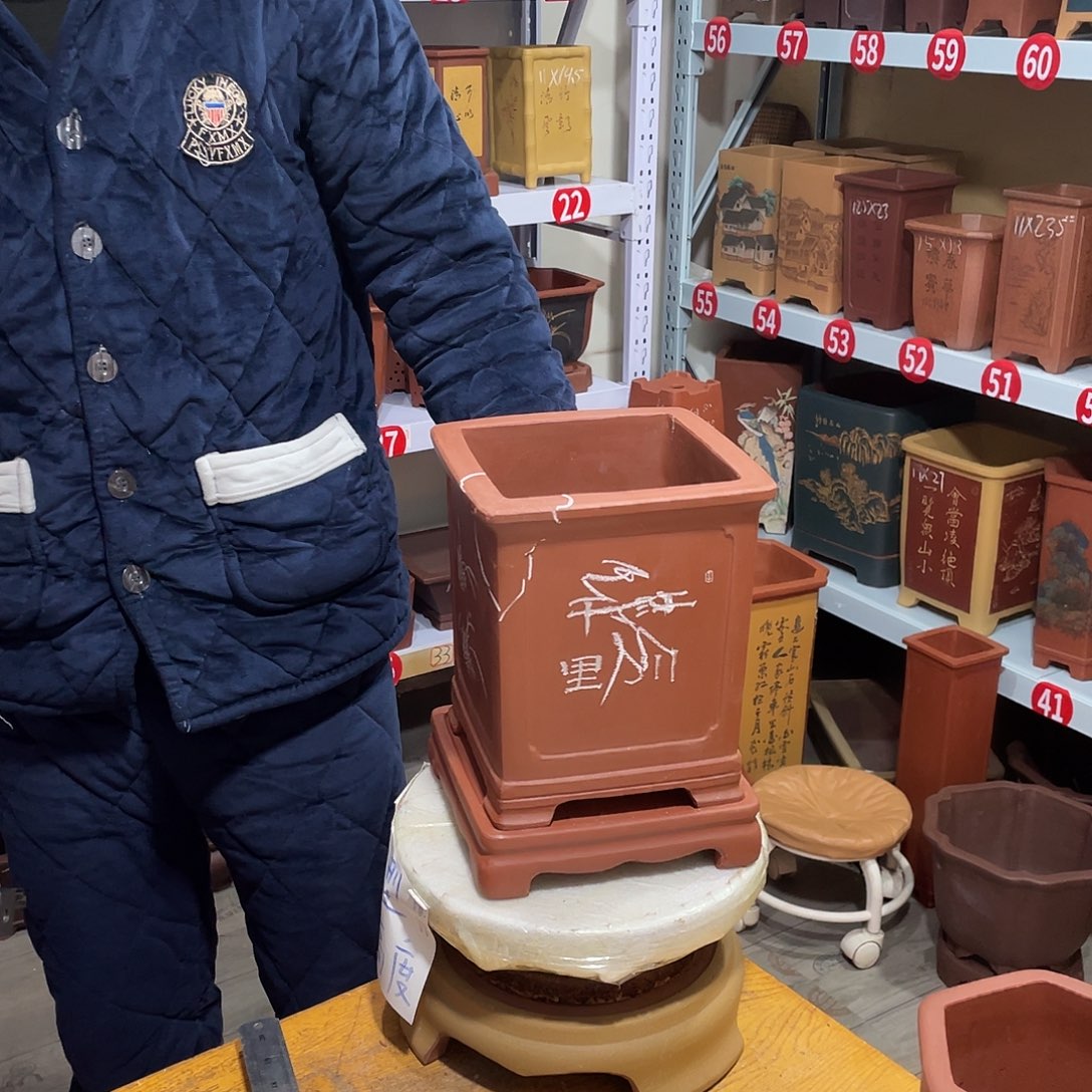 紫砂初*天心紫砂手工花盆