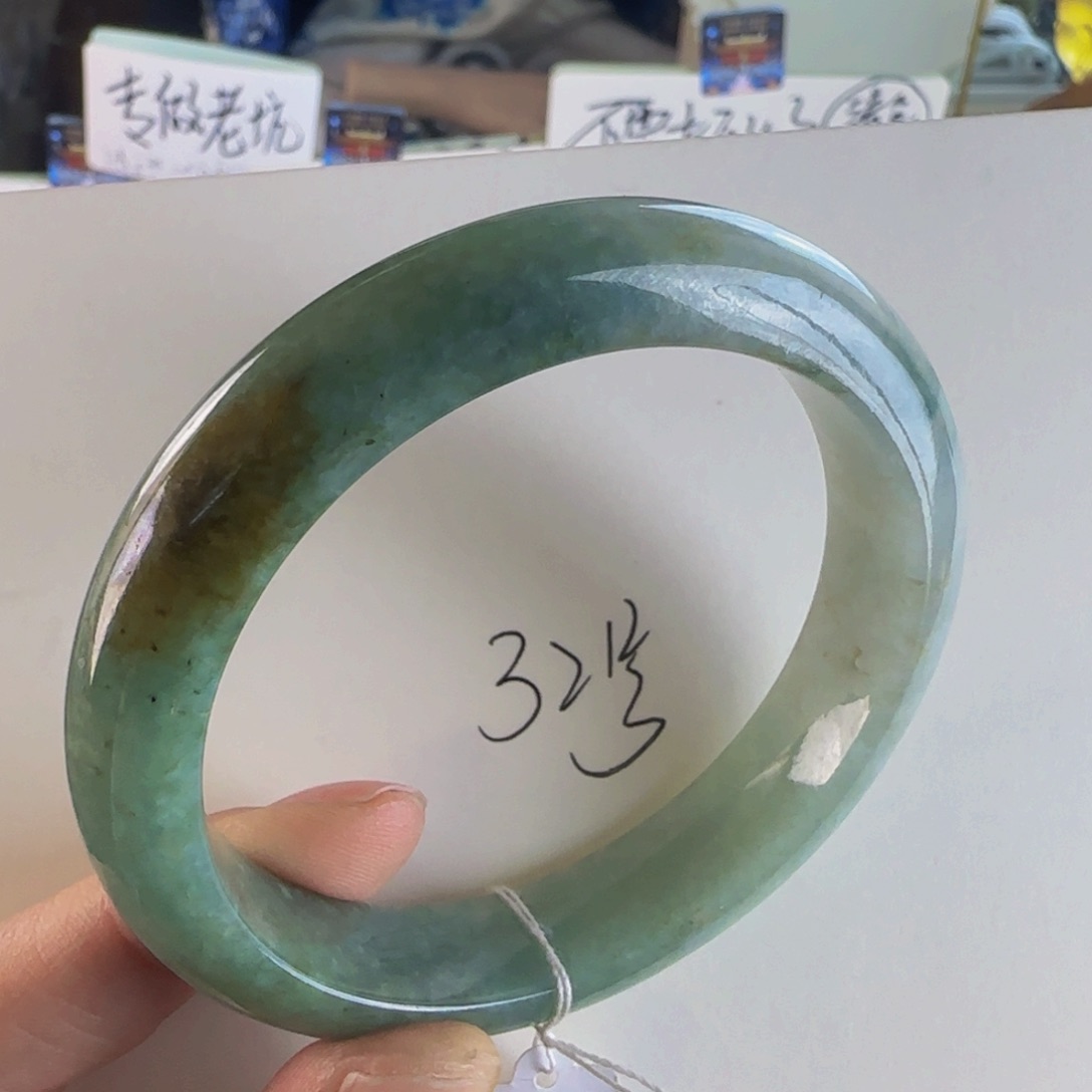 翡翠手镯未镶嵌老坑56.6