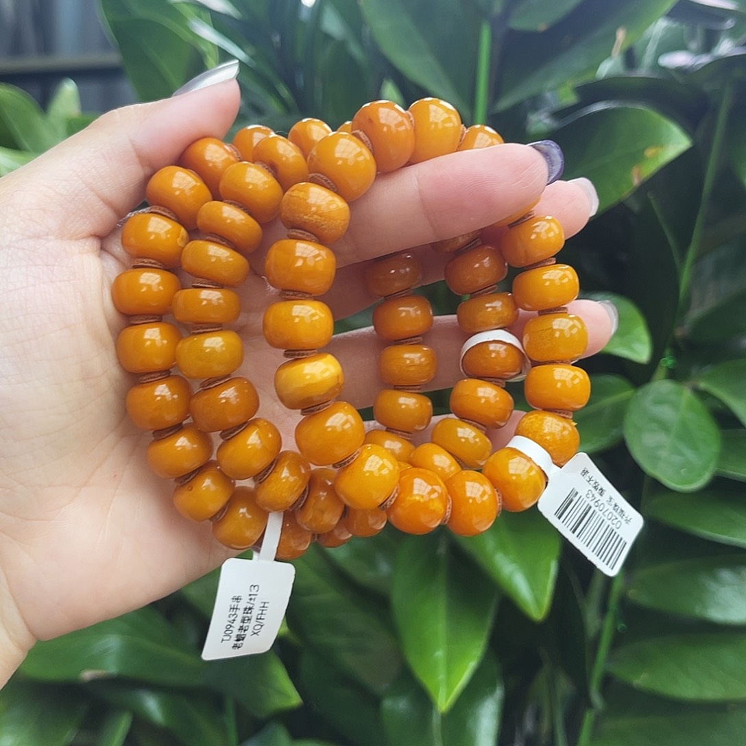 琥珀未镶嵌手链13m多样性发其一