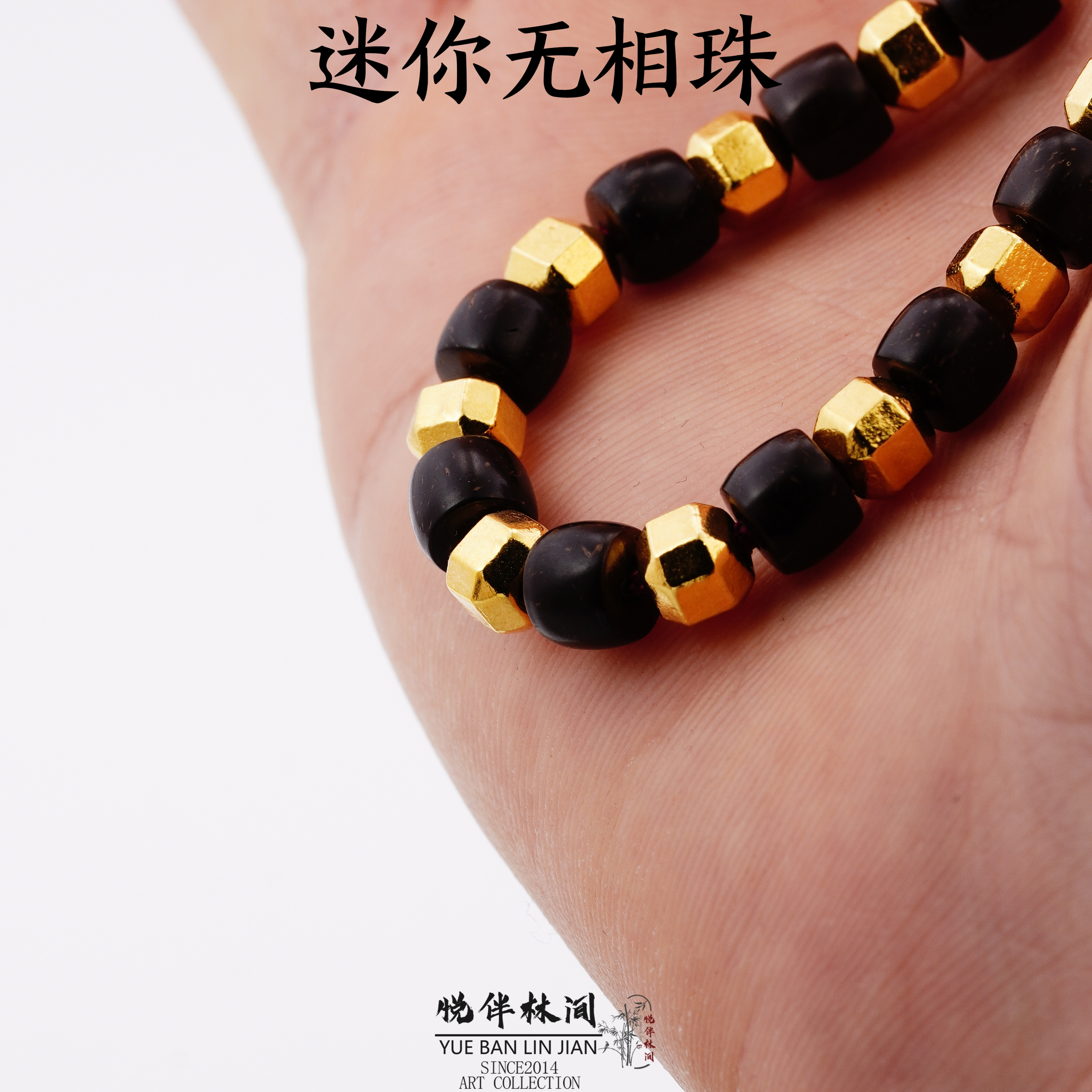 足银银制品 足银迷你无相珠文玩配饰diy配件弟子珠配件无氰电铸