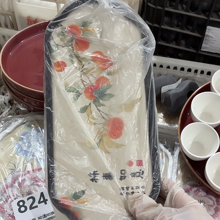 茶具微暇，介意勿拍