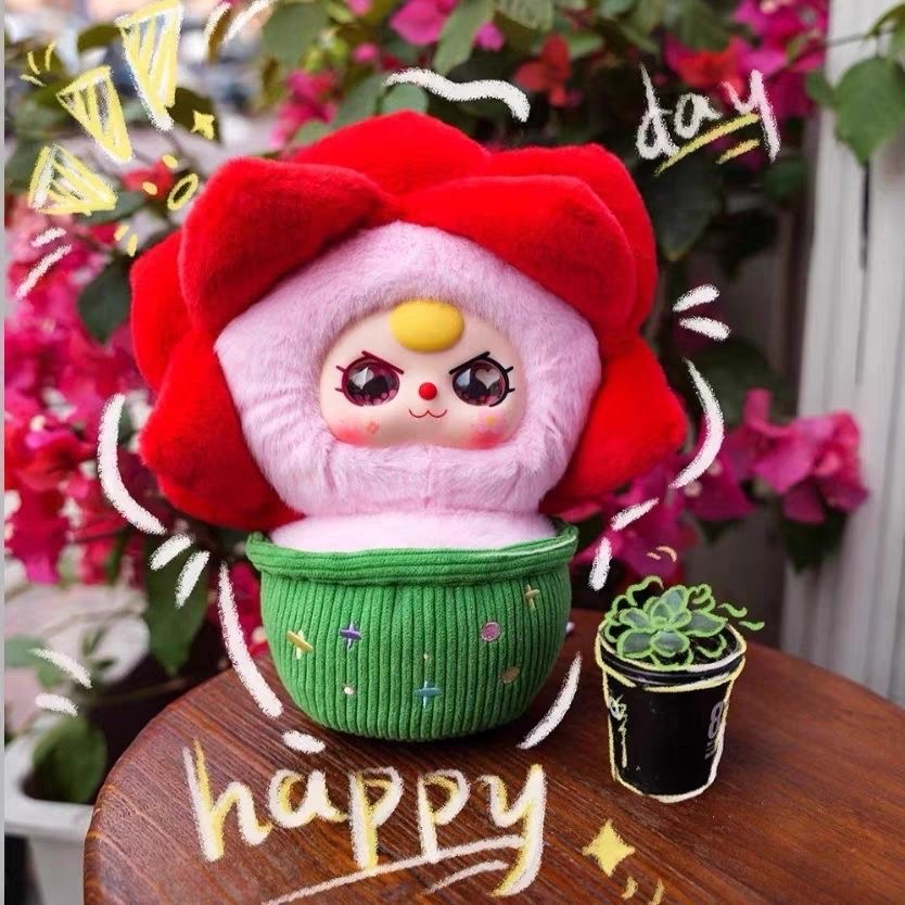 娃三岁一盆小花毛绒盲盒【以直播间展示为准】