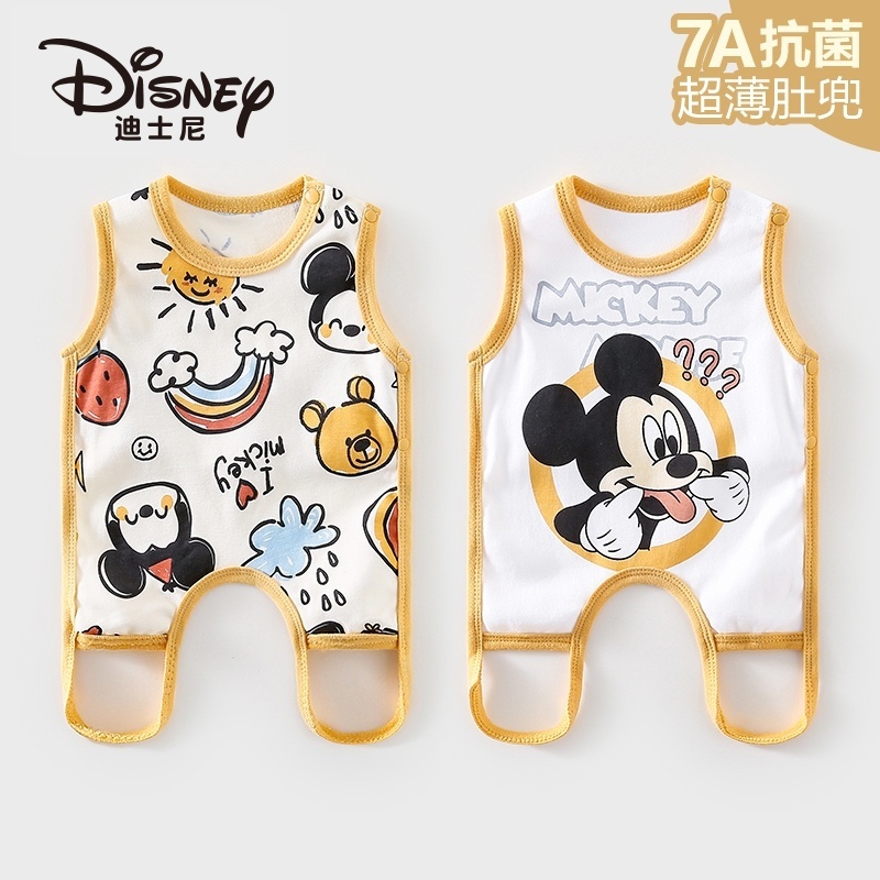Disney/迪士尼婴儿肚兜夏季薄款纯棉护肚宝宝半背衣可爱肚兜2件装