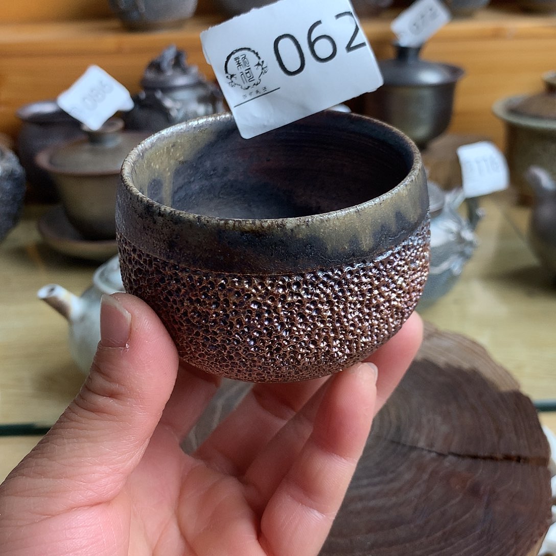 062 柴烧杯杯杯杯杯杯