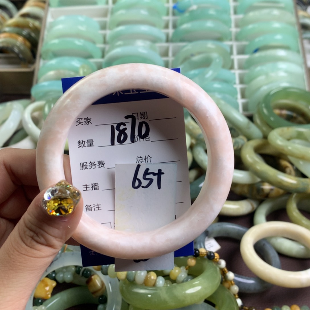 蛇纹石玉手镯未镶嵌1870