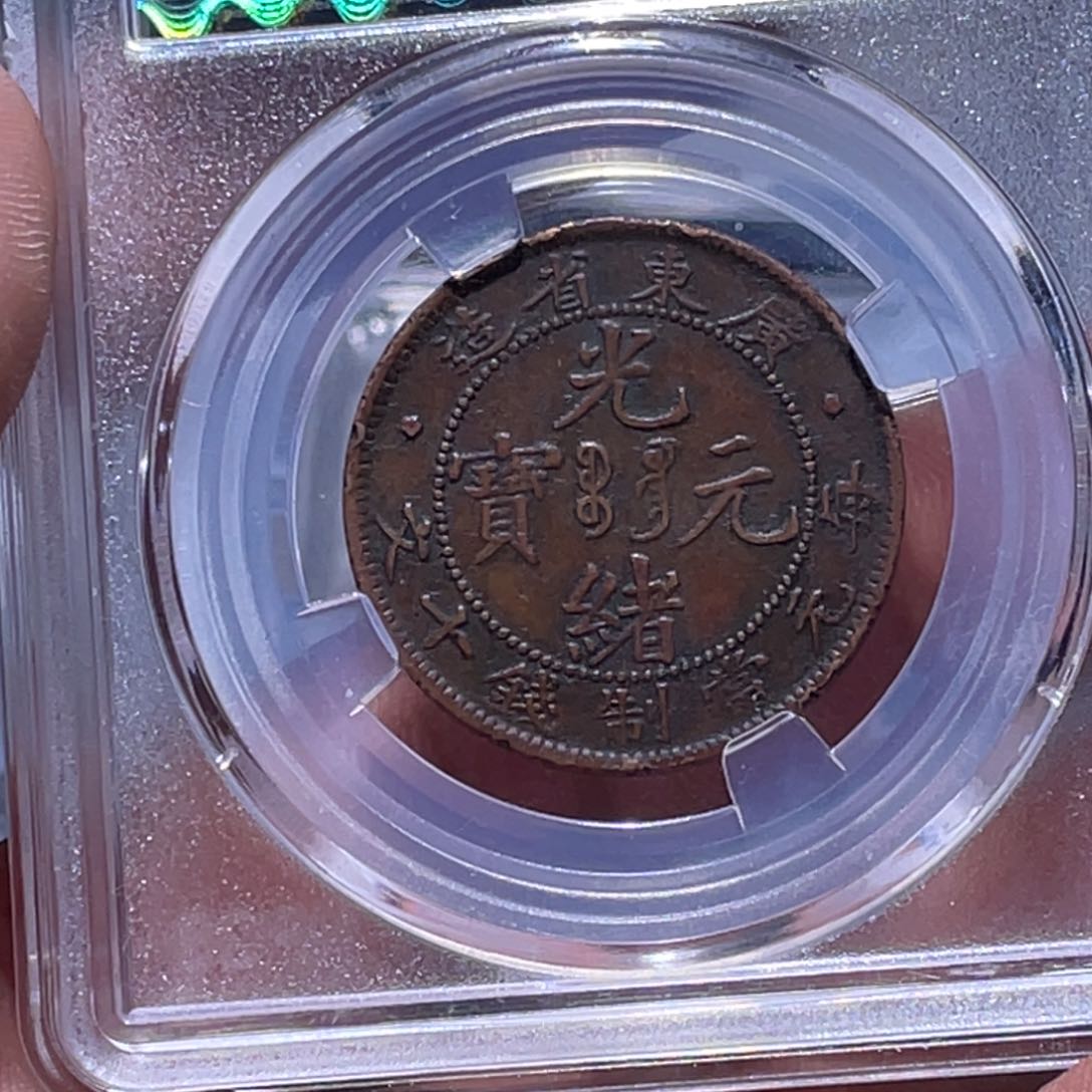 金属江南收藏江南柴2604