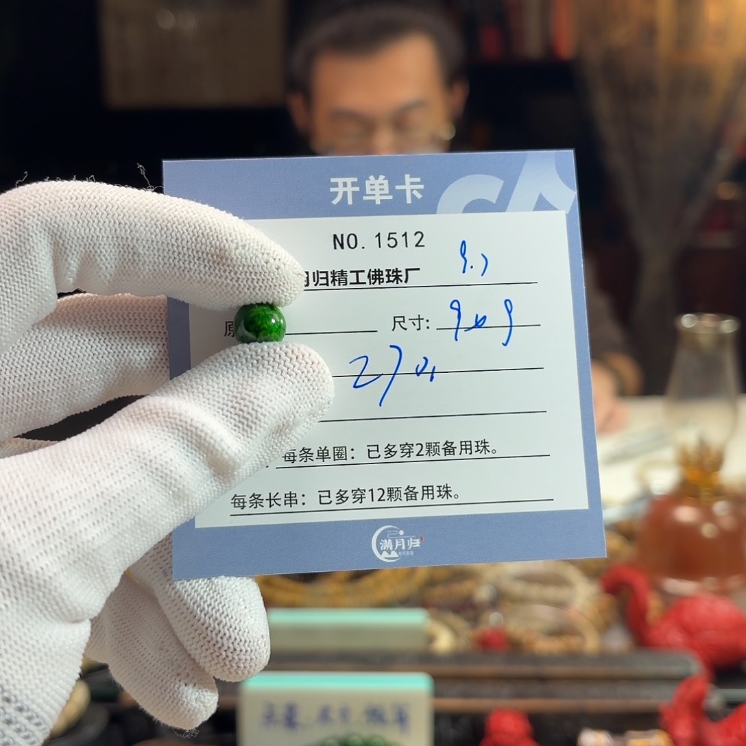 星月菩提手串源头工厂