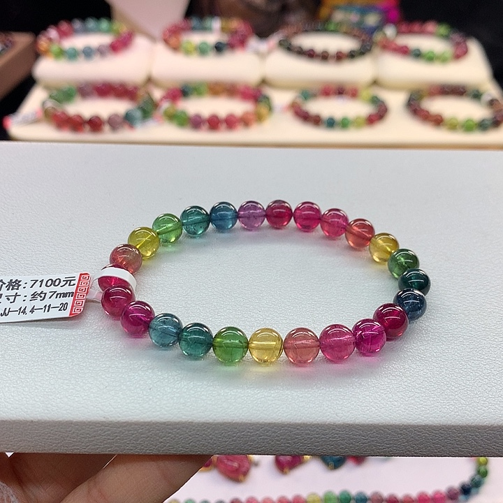 碧玺手链未镶嵌7.2/荧光。