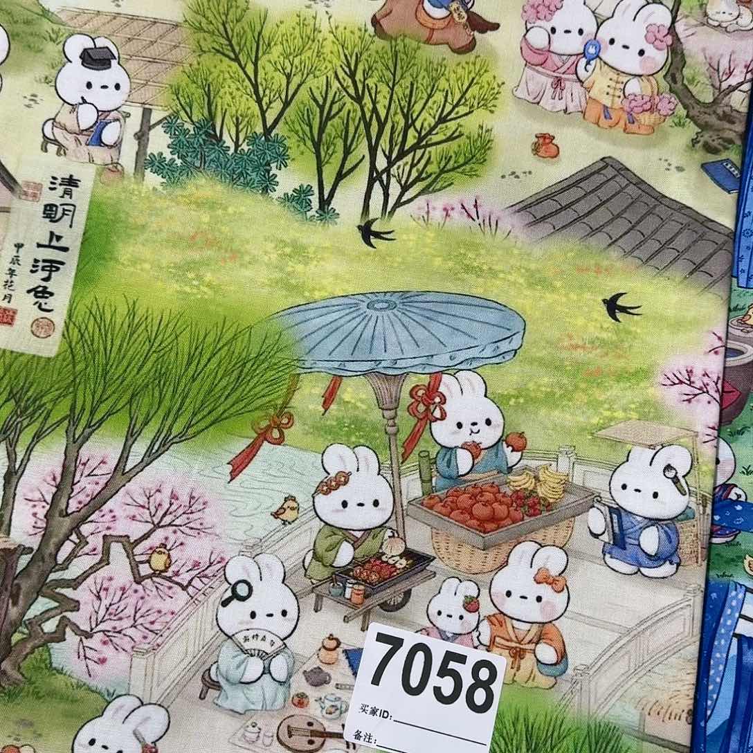 一米价纯棉进口底布平布1.1米宽果子布艺26