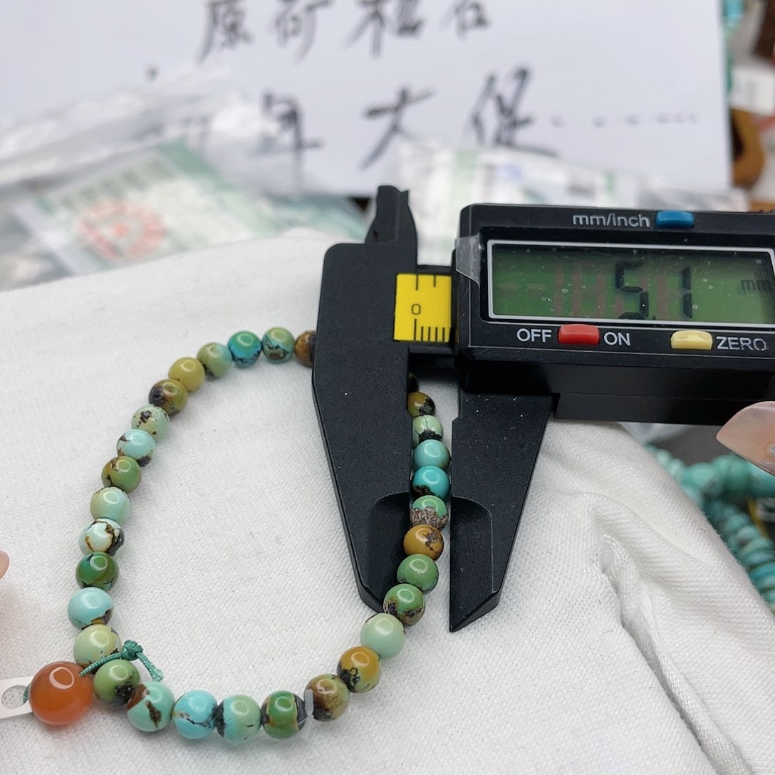 南红玛瑙珠宝奇石未镶嵌