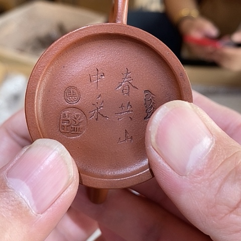 紫砂茶壶紫砂壶紫砂壶