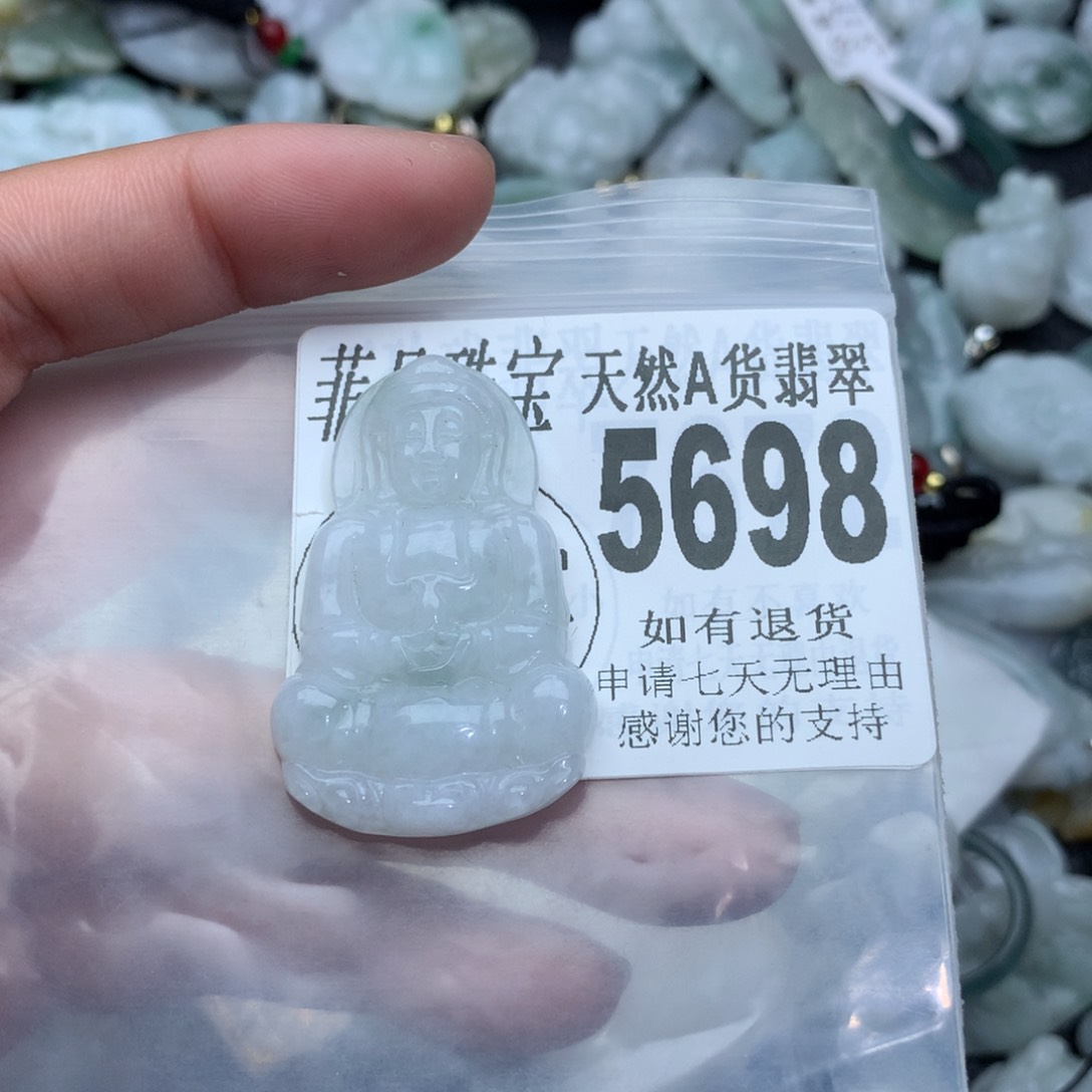 翡翠颈饰未镶嵌5698。