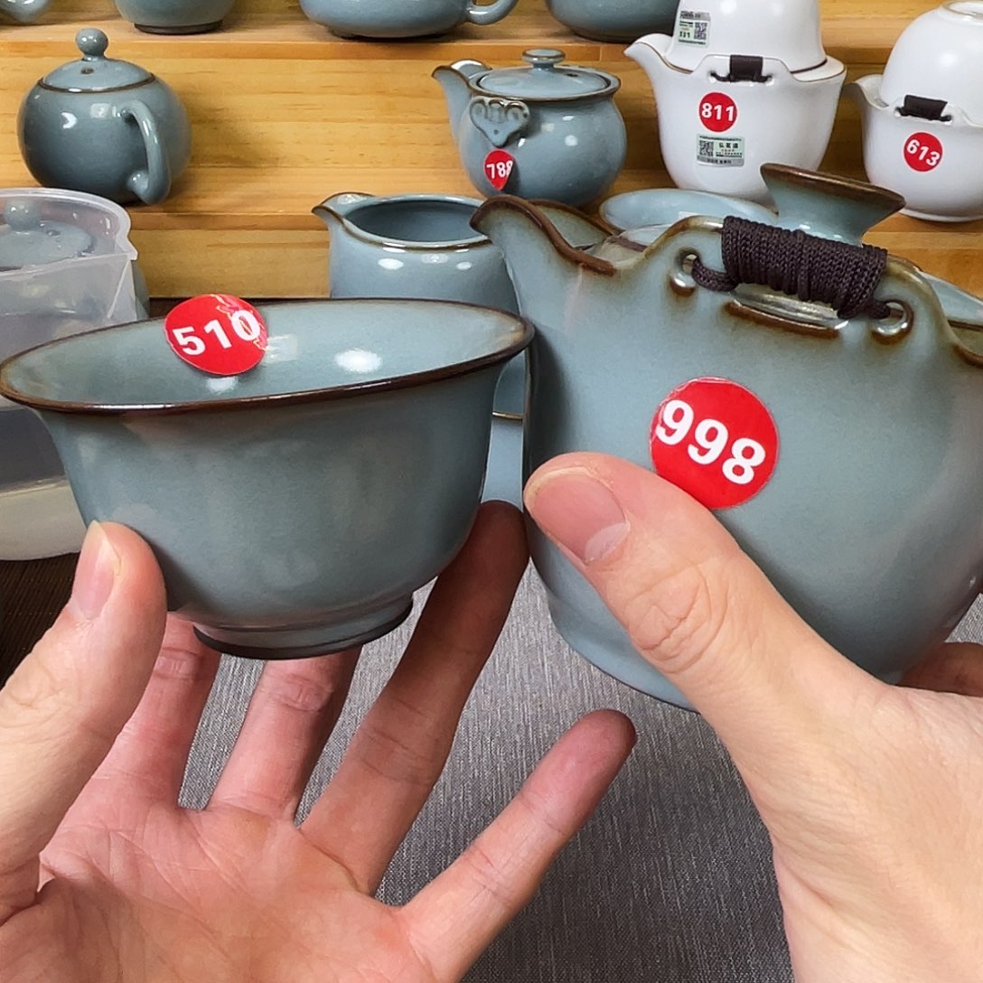 瓷片小微瑕。。。。。。。。。。。