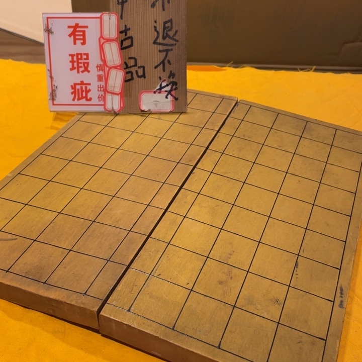 瓷片工艺美术品陶瓷艺术