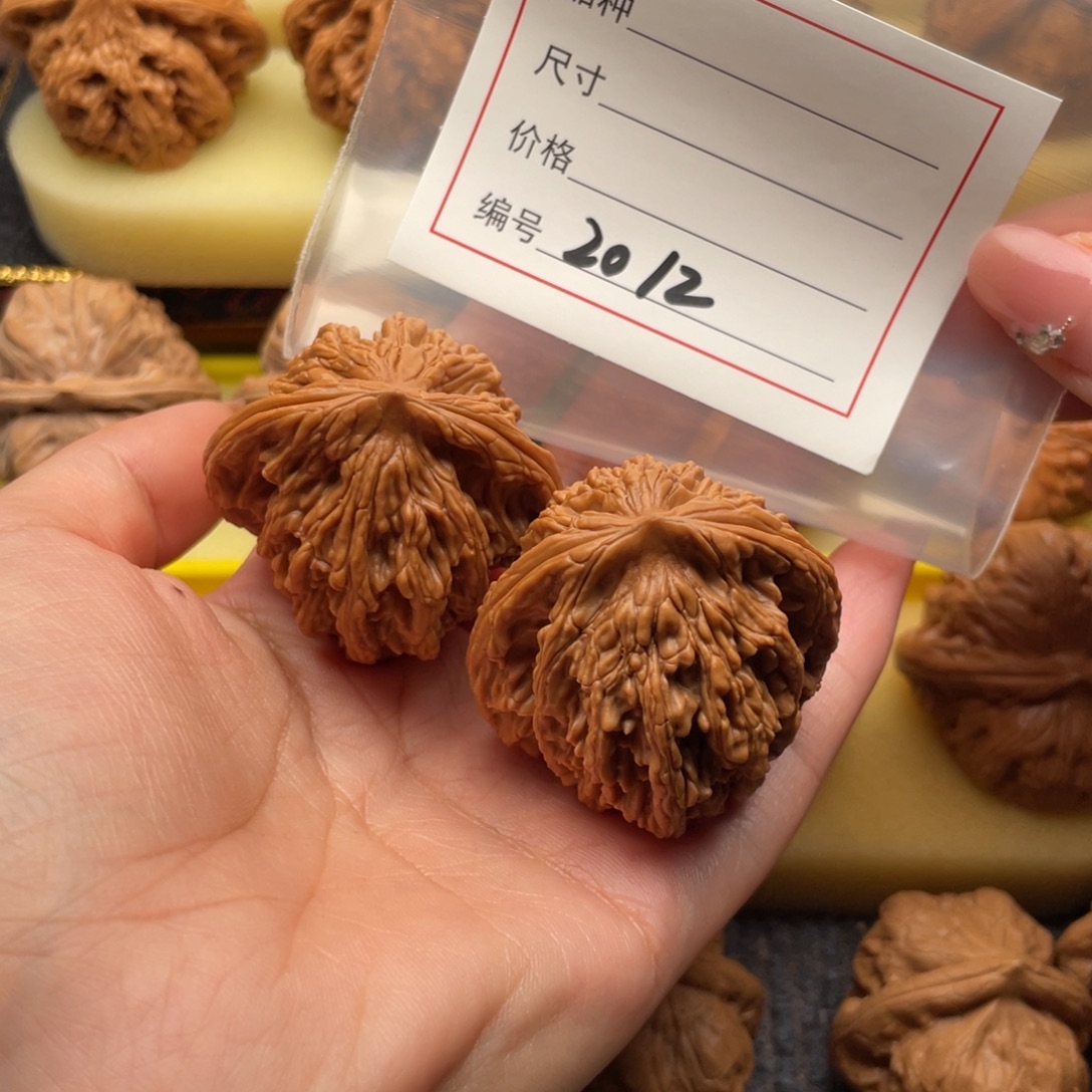 湛***焌吊坠文玩核桃2012号42虎头