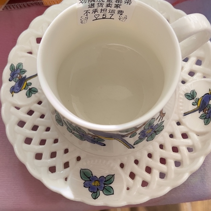 碗前***…57000000000000