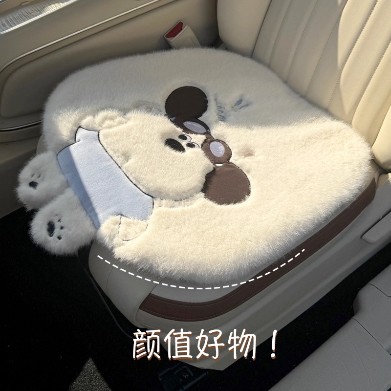 汽车坐垫冬季短毛绒女士座垫保暖加厚加热车载座椅套防滑新款座套