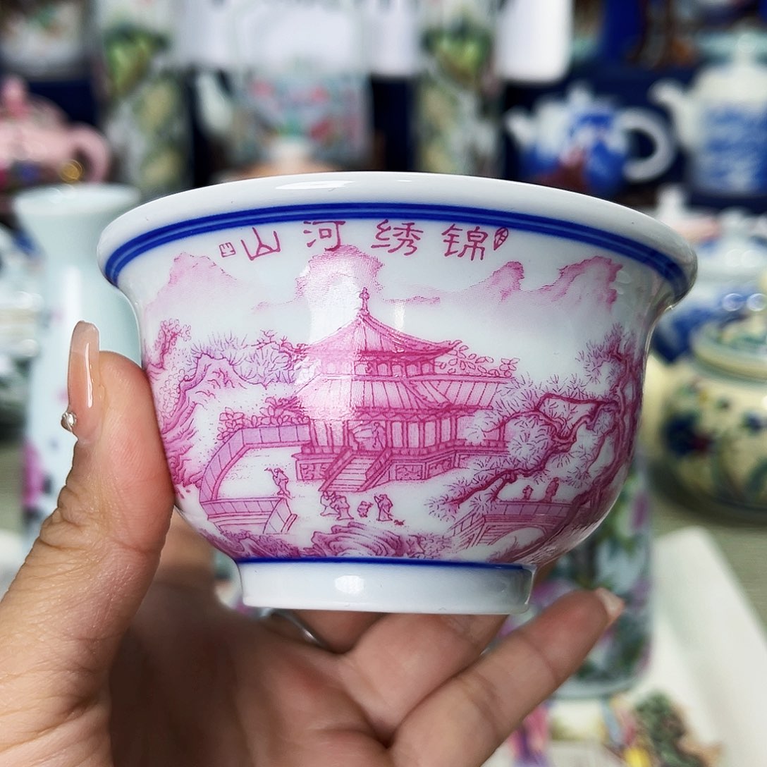 景德镇哈哈哈哈哈