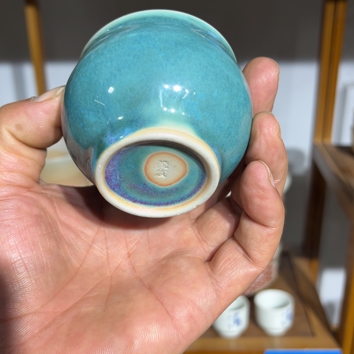 茶盏满25包邮默认微瑕凑凑单127