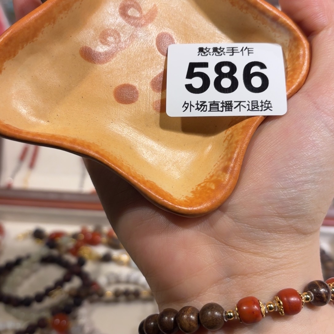 哎***呀陶摆件哈哈哈哈哈哈哈