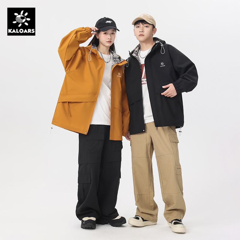 凯乐石薄荷户外山系防水夹克防风防水登山日常休闲外套男女同款