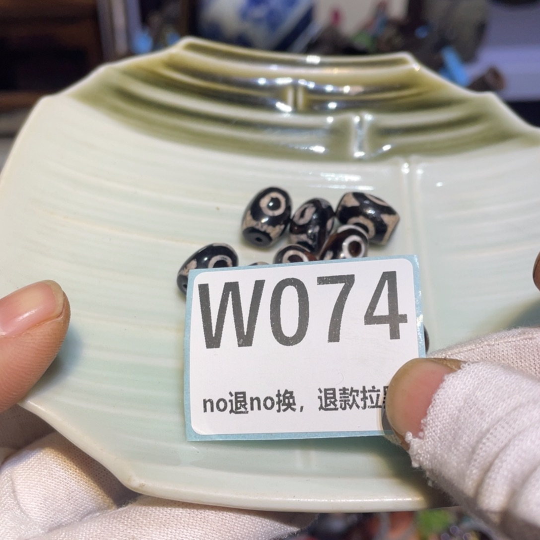 轮***钢陶瓷闲云直播火爆热卖