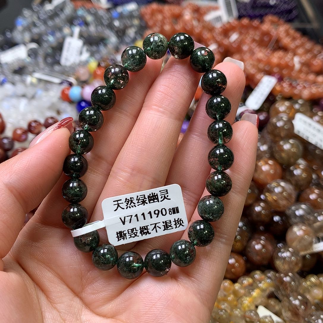 水晶手链未镶嵌，