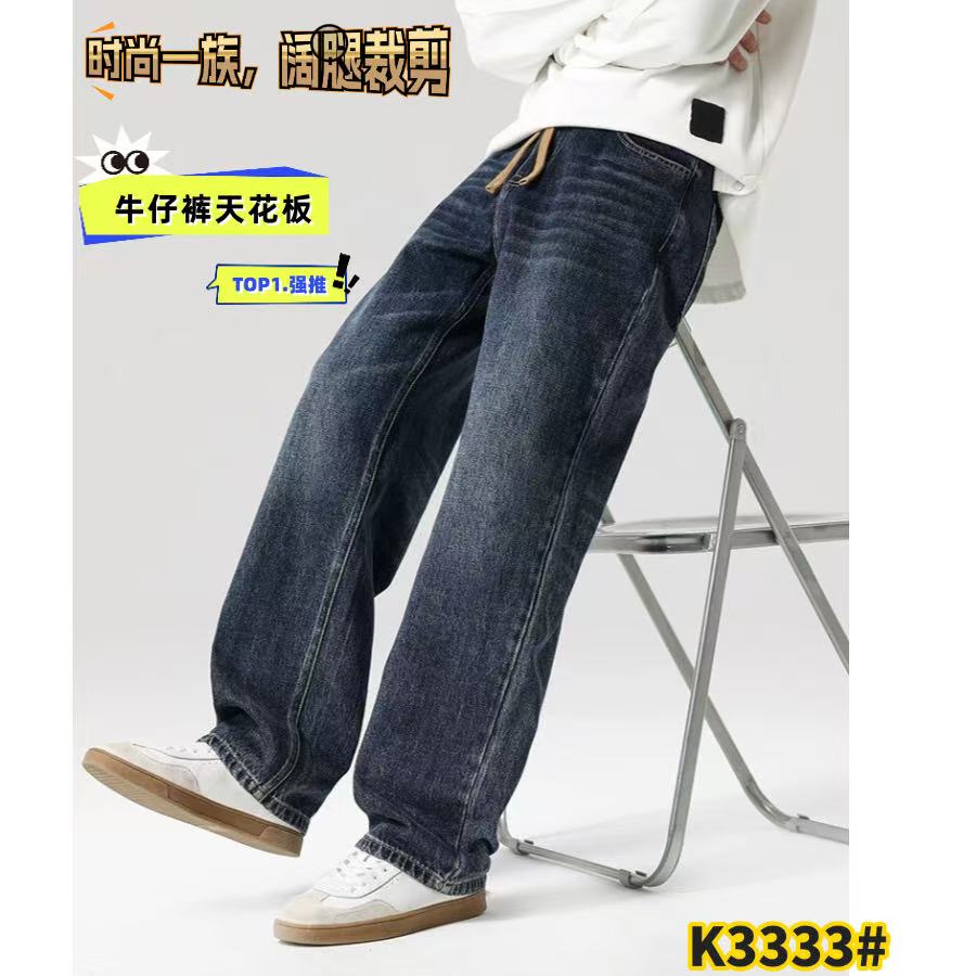 2025年K3333阔腿裤和K3336弯刀裤复古秋季做旧痞帅直筒宽松阔腿裤