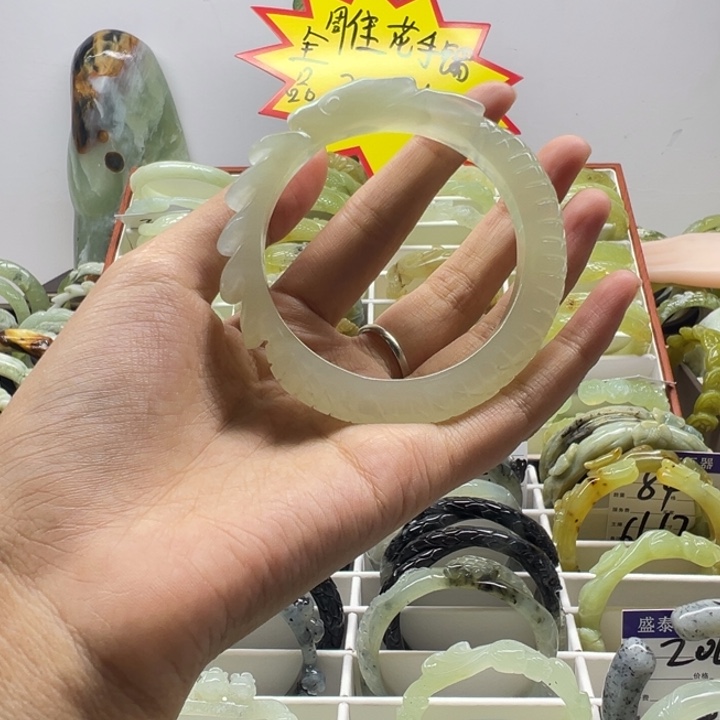 三***宝蛇纹石玉未镶嵌手镯
