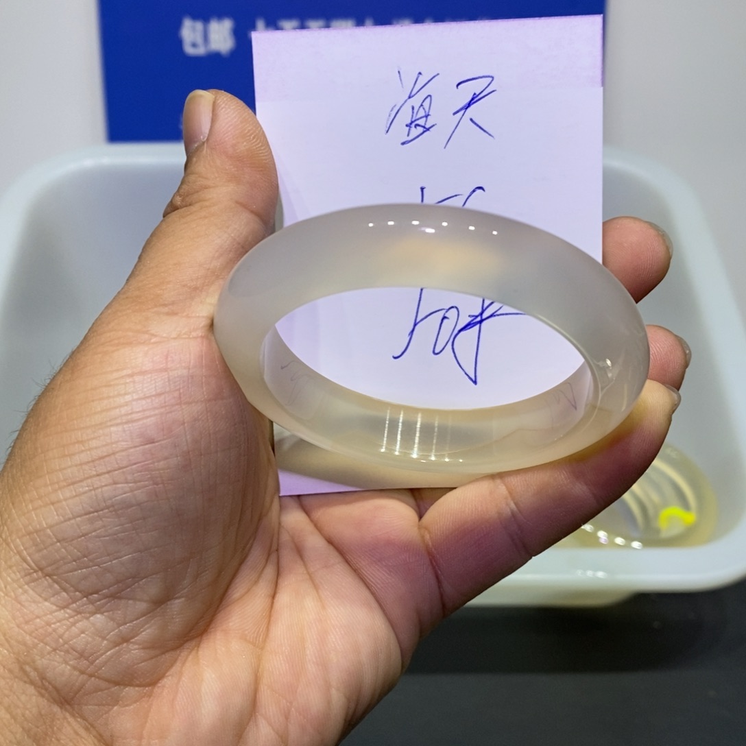 ****酱玛瑙/玉髓未镶嵌手镯