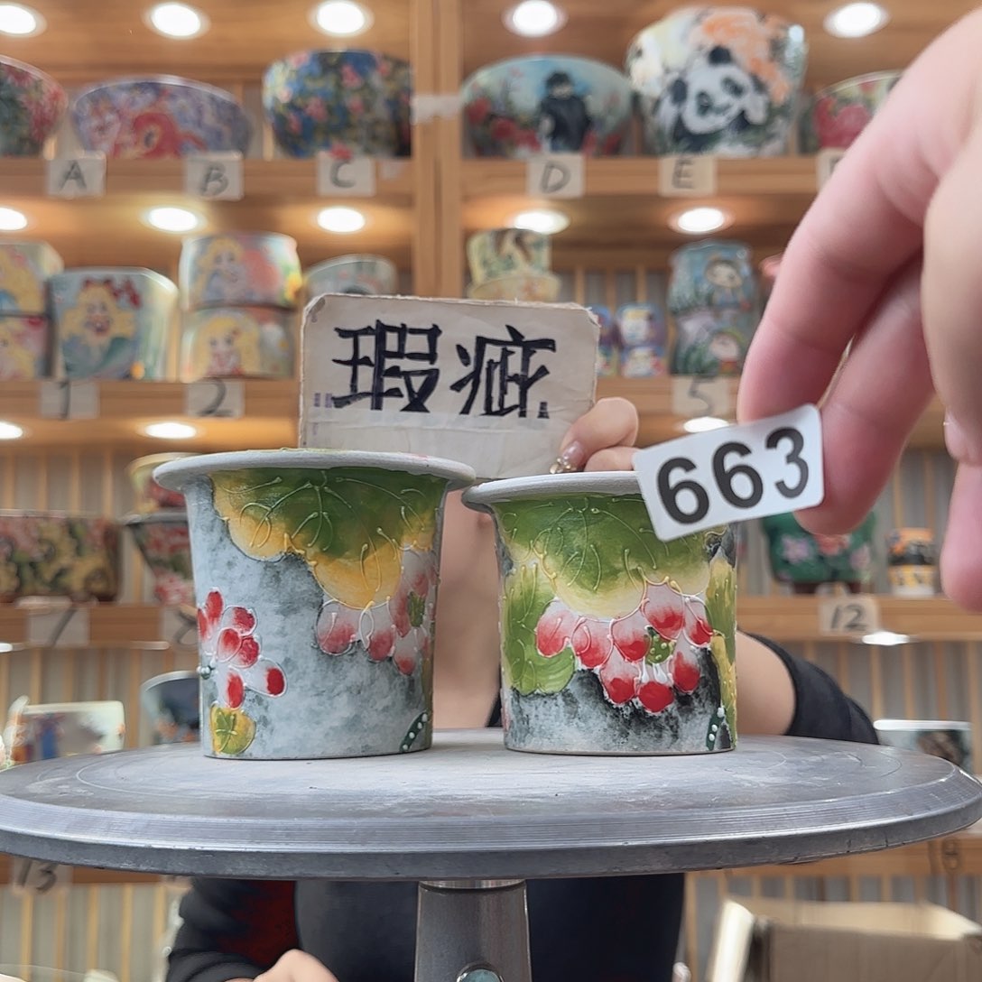 瓷片瑕疵瑕疵d c c x x c