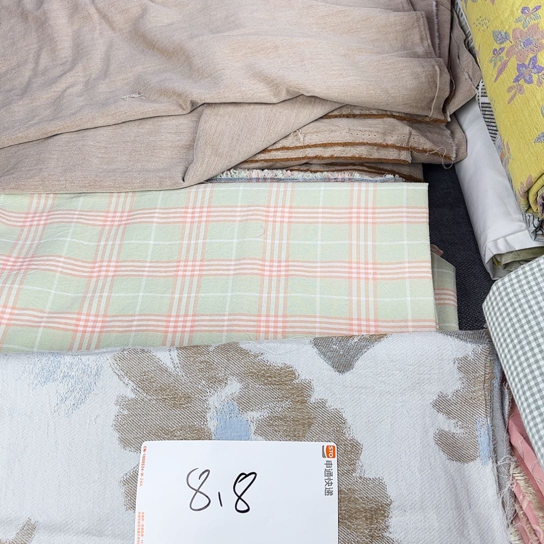 *****鹿毛星黛露专属链接