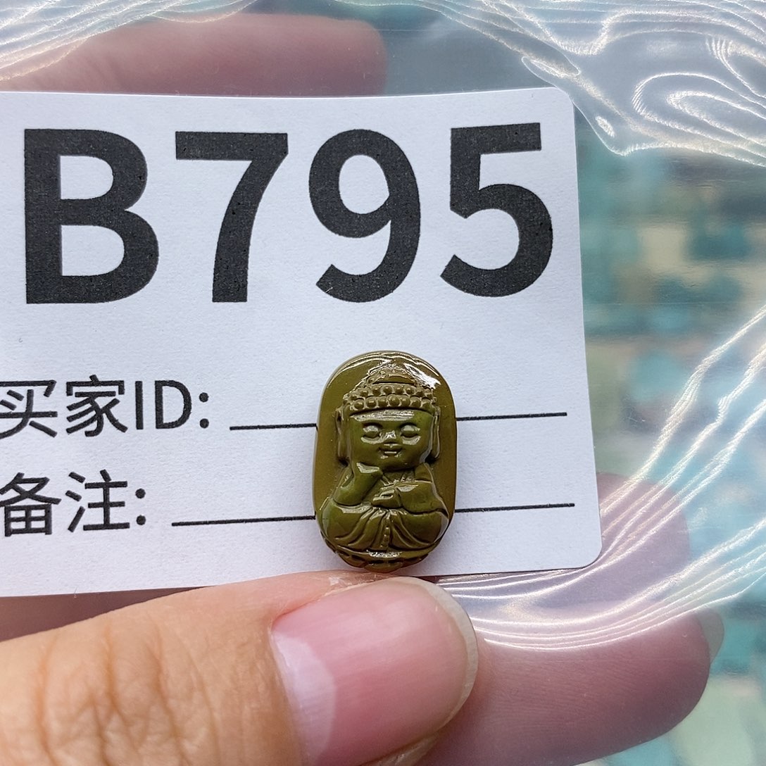 绿松石配饰未镶嵌