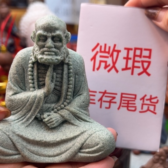 紫砂茶宠微瑕产品