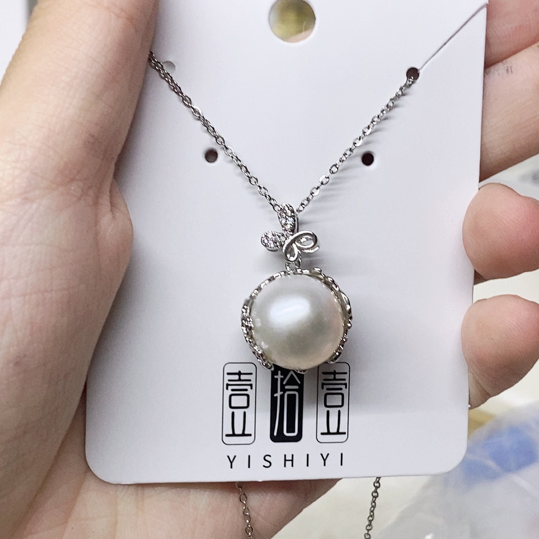 淡水珍珠珠宝奇石未镶嵌