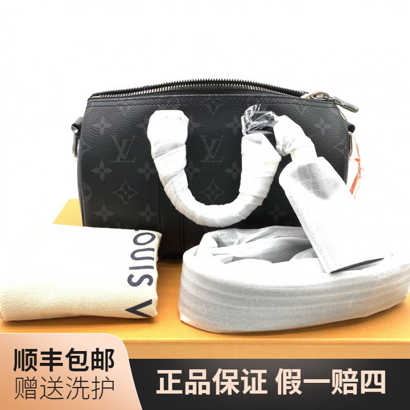 99新 LouisVuitton/路易威登 LV 黑老花KP25斜挎包/10020375 男包