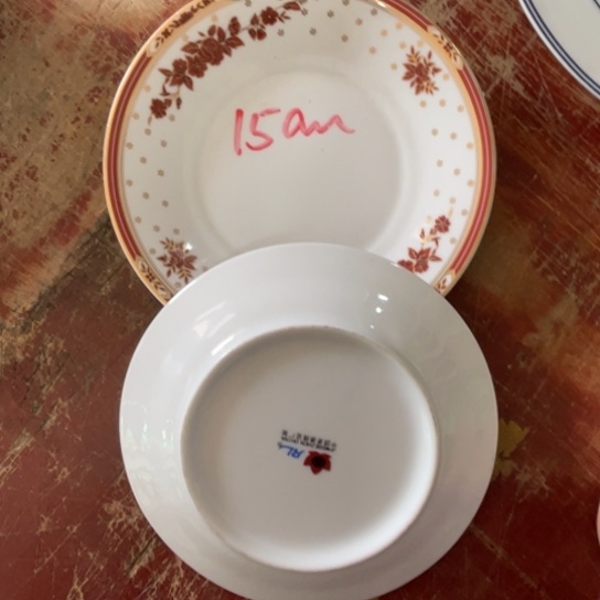 瓷片陶瓷6英寸2个红叶