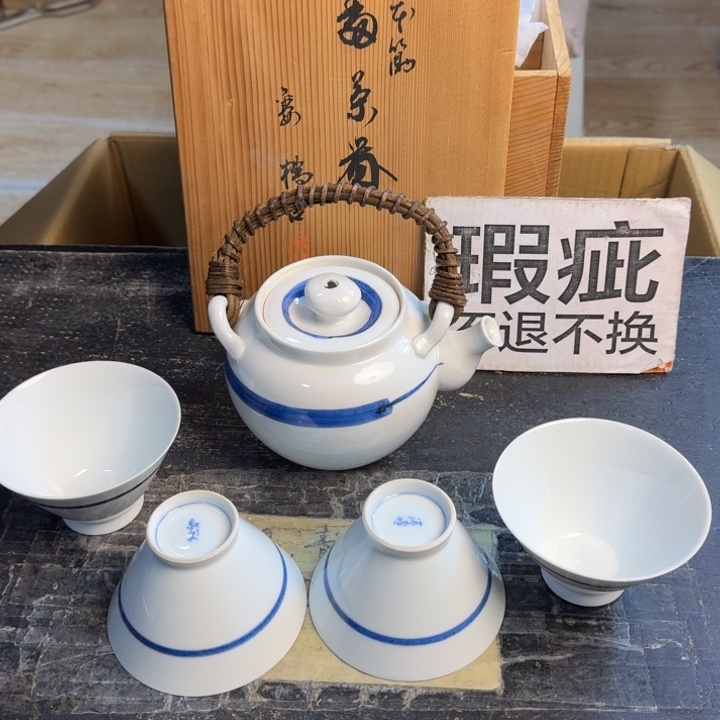 瓷片哈哈哈哈哈哈哈