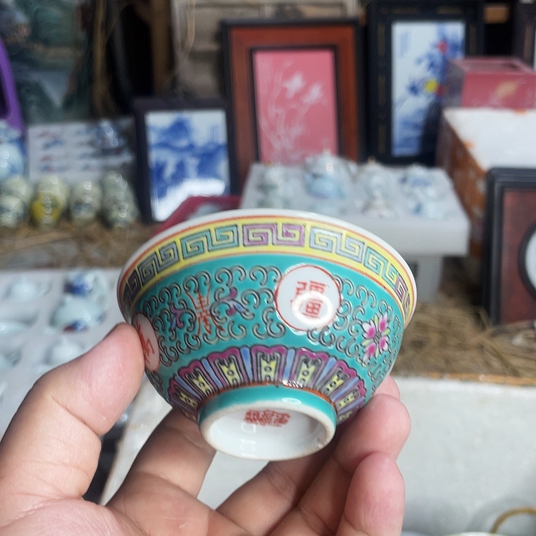 淡***志杯景德镇陶瓷艺术品