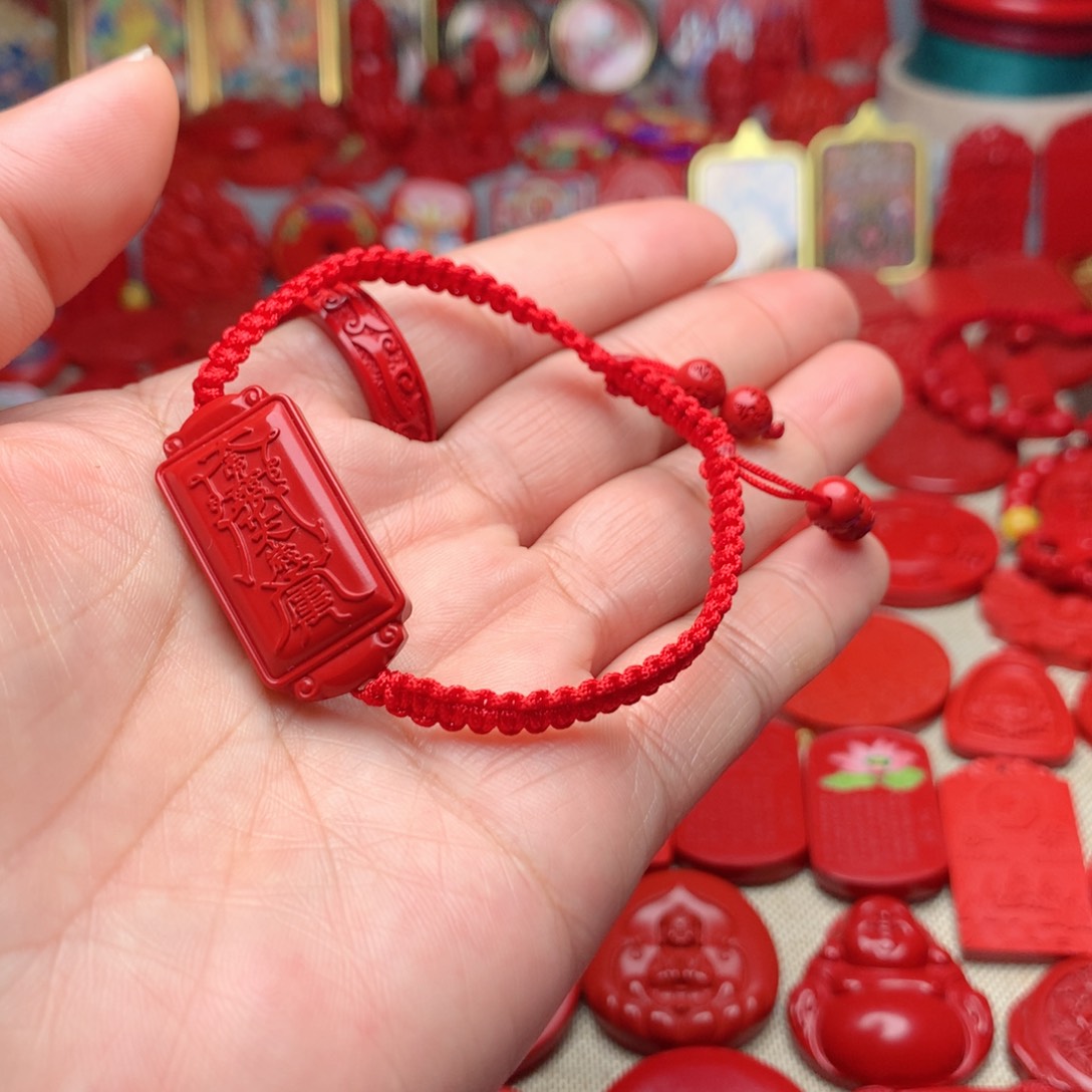 天然辰砂工艺品朱砂岁岁手牌